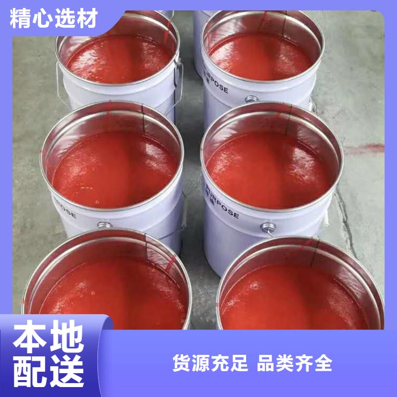 玻璃鳞片涂料乙烯基玻璃鳞片胶泥精工打造
