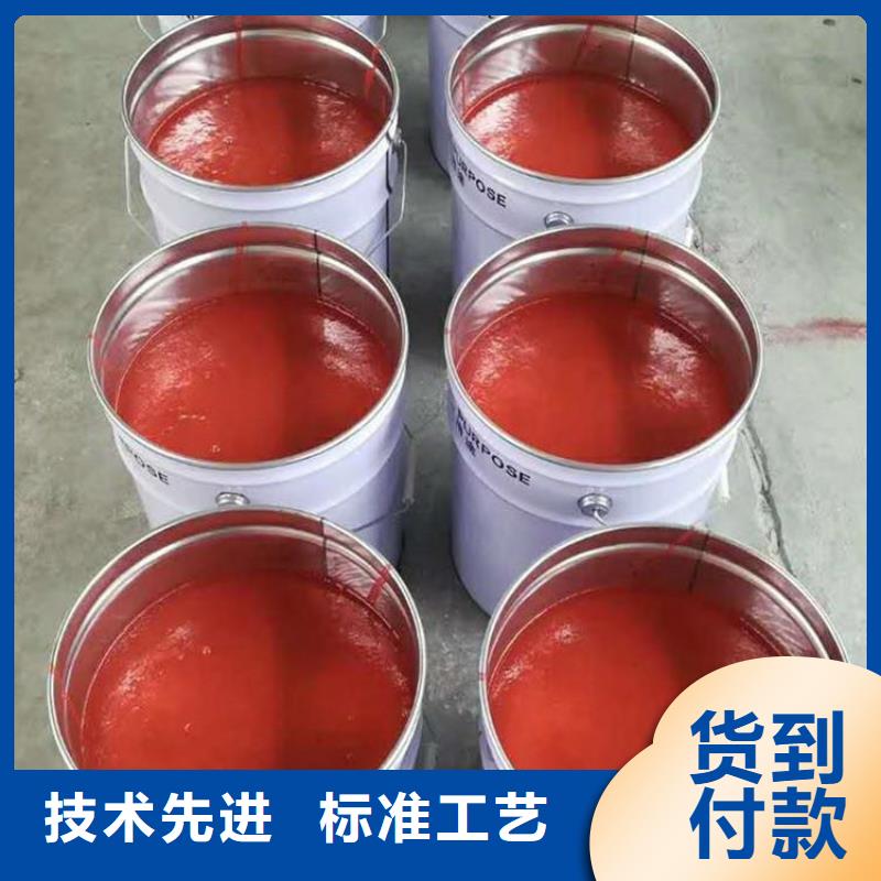 玻璃鱗片涂料環(huán)氧玻璃鱗片膠泥制造廠家