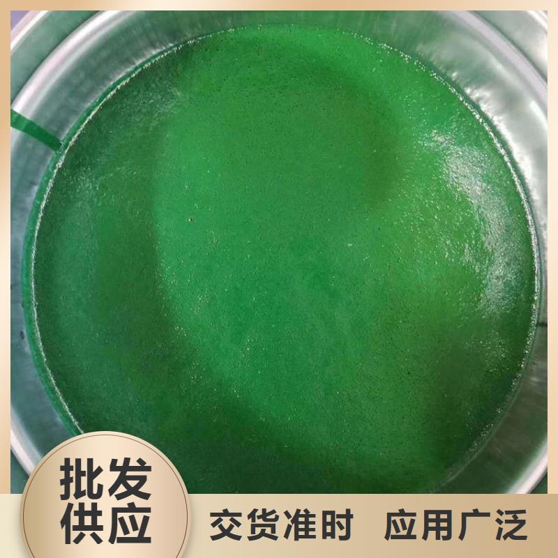 玻璃鱗片涂料乙烯基玻璃鱗片膠泥自有生產(chǎn)工廠