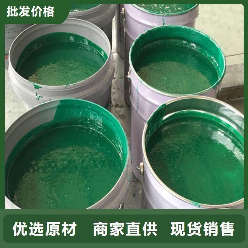 玻璃鱗片涂料-環(huán)氧樹脂滿足多種行業(yè)需求