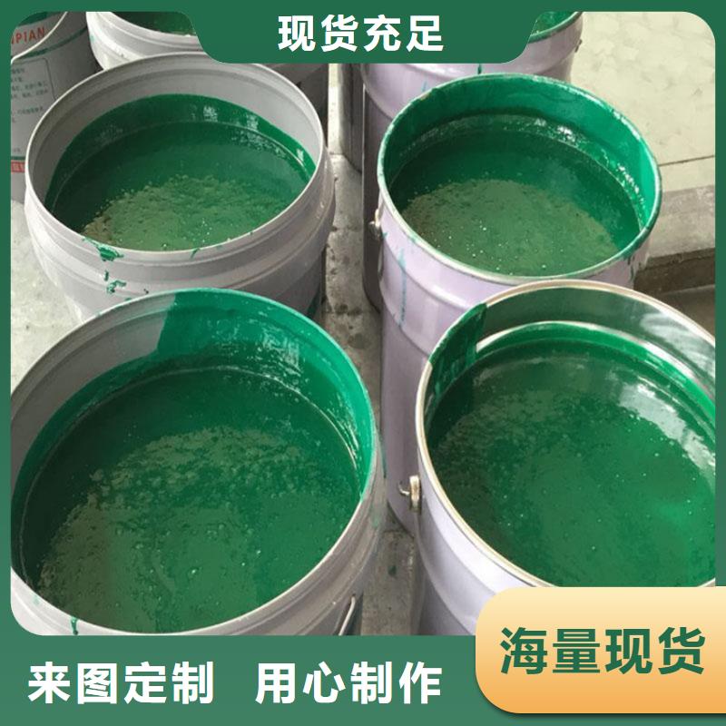 玻璃鱗片涂料玻璃鱗片膠泥放心得選擇