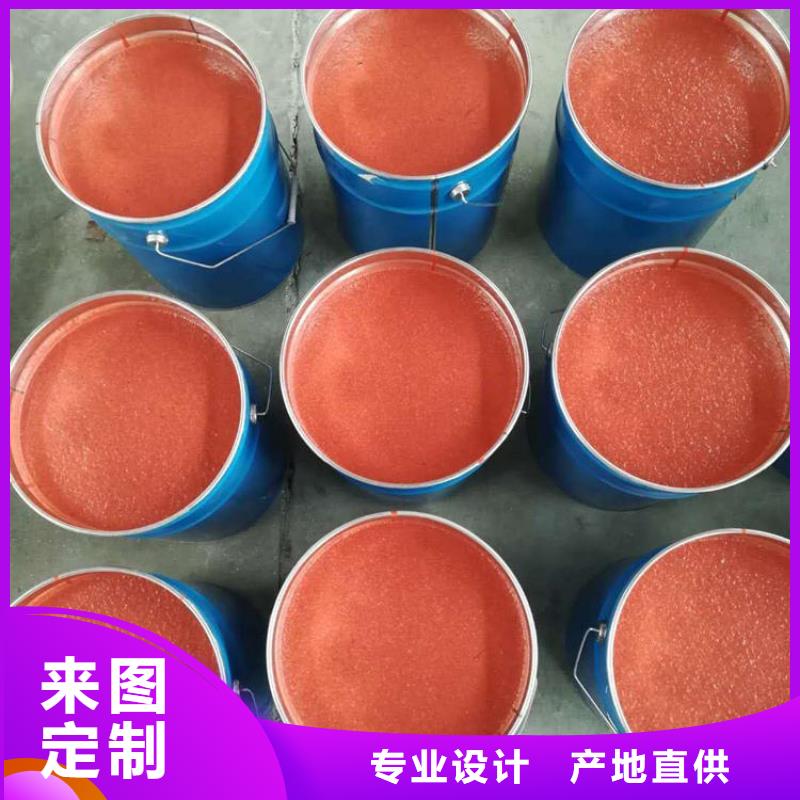 玻璃鱗片涂料乙烯基玻璃鱗片膠泥細(xì)節(jié)之處更加用心