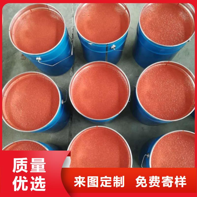 玻璃鳞片涂料-防水涂料实体厂家支持定制