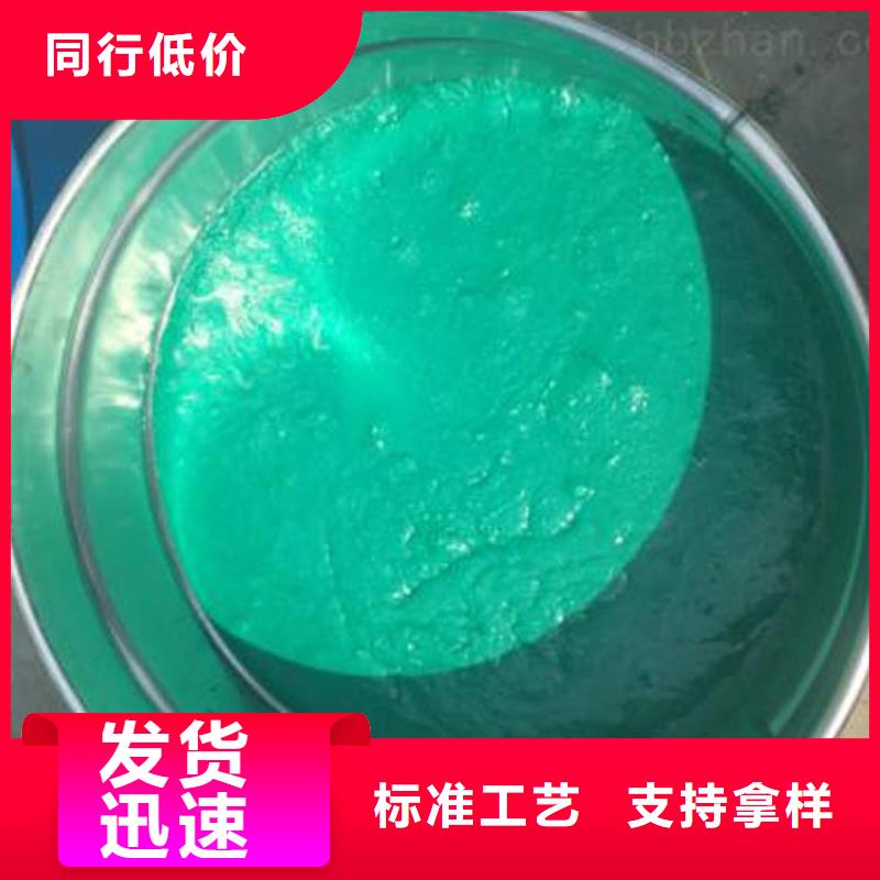 玻璃鱗片涂料環(huán)氧玻璃鱗片膠泥制造廠家