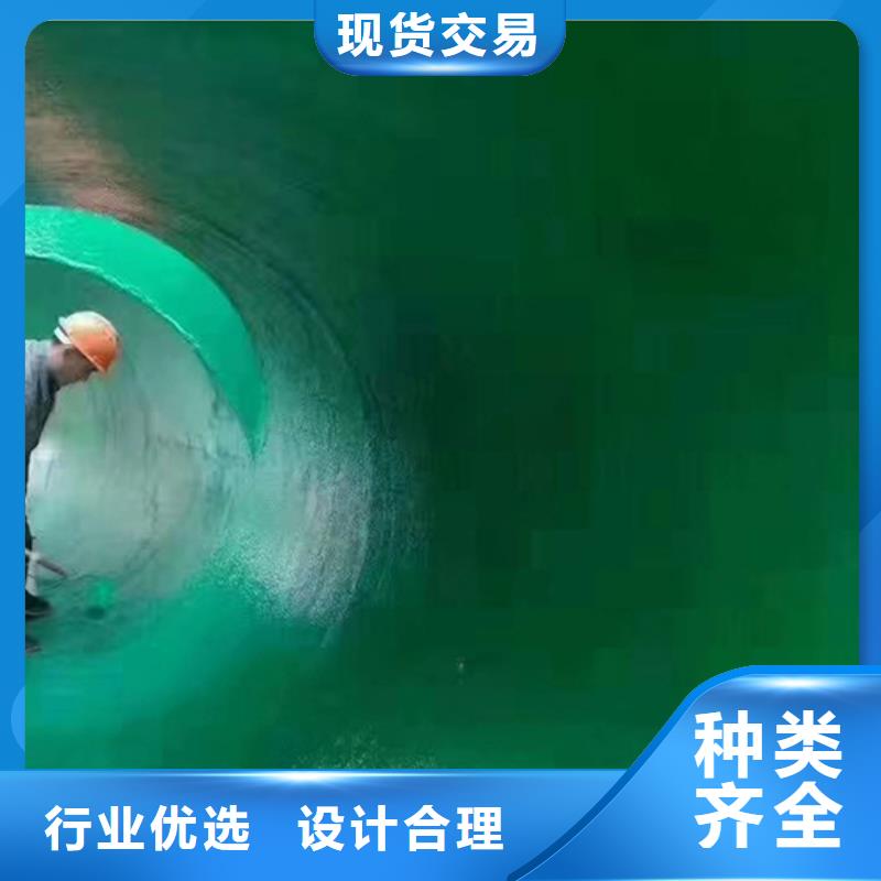 玻璃鱗片涂料環(huán)氧樹(shù)脂真材實(shí)料誠(chéng)信經(jīng)營(yíng)