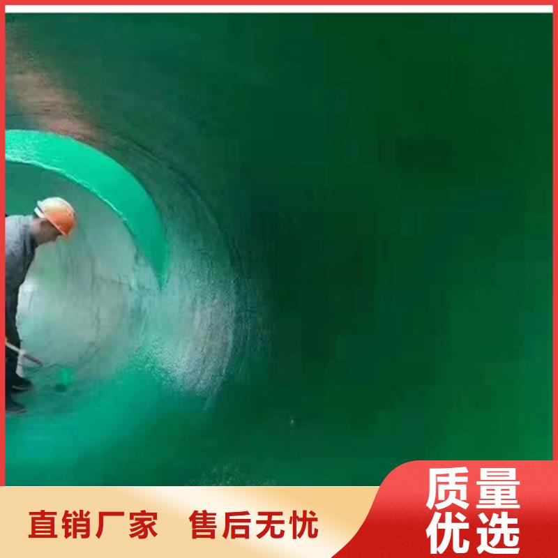 玻璃鱗片涂料乙烯基玻璃鱗片膠泥免費(fèi)回電