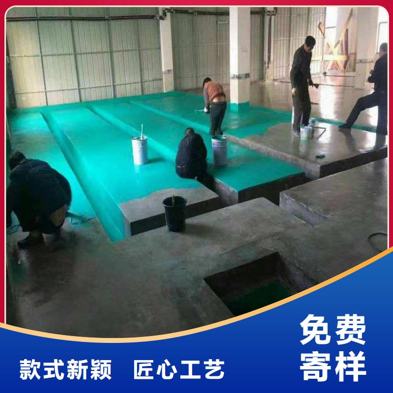 玻璃鳞片涂料乙烯基玻璃鳞片胶泥工厂直供