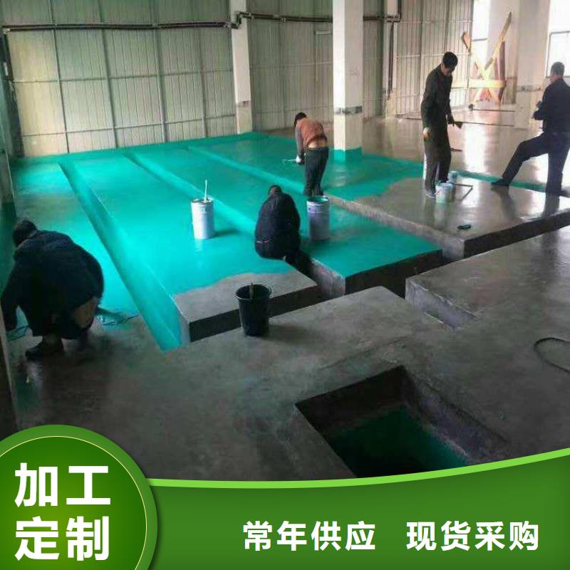 玻璃鱗片涂料乙烯基玻璃鱗片膠泥自有生產(chǎn)工廠