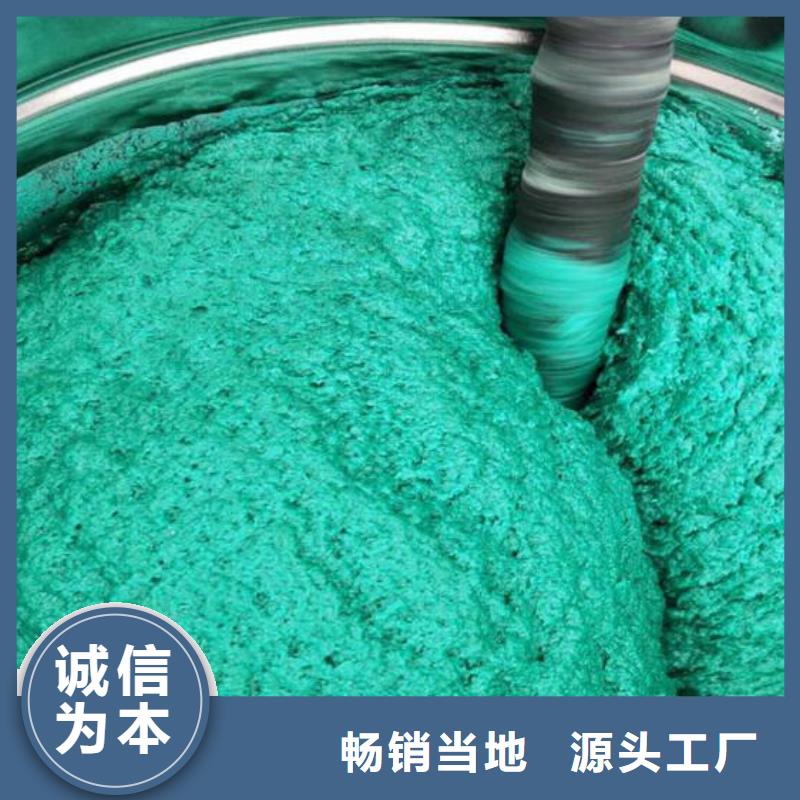 玻璃鱗片涂料環(huán)氧樹(shù)脂真材實(shí)料誠(chéng)信經(jīng)營(yíng)