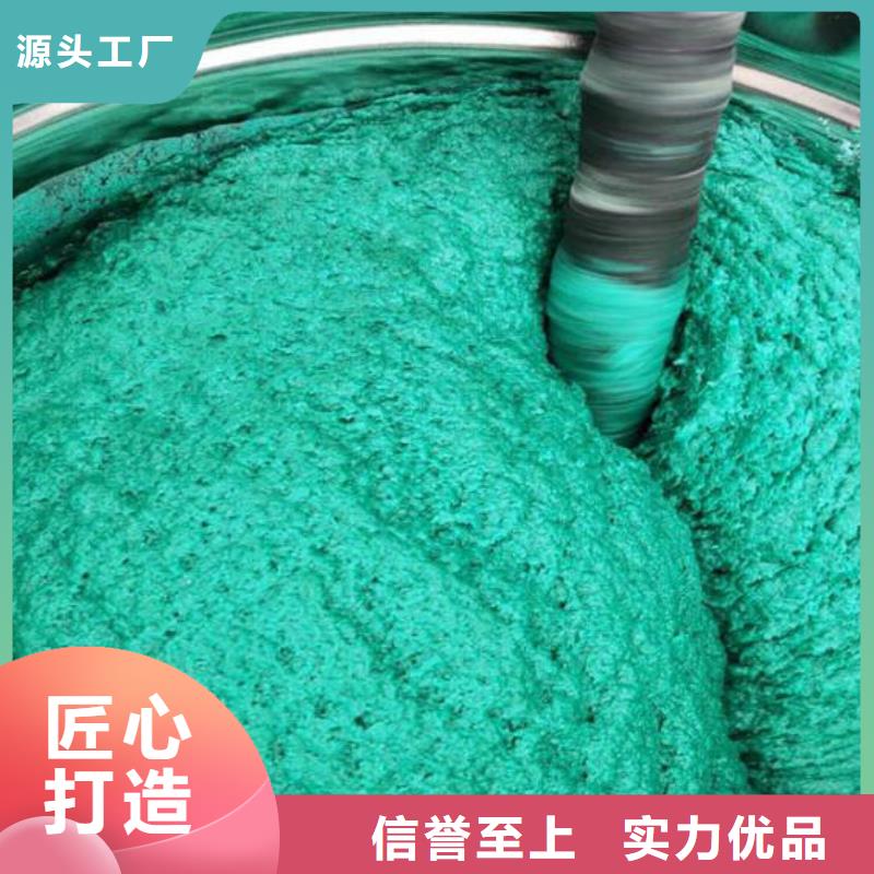 玻璃鱗片涂料滲透結(jié)晶防水涂料一對(duì)一為您服務(wù)