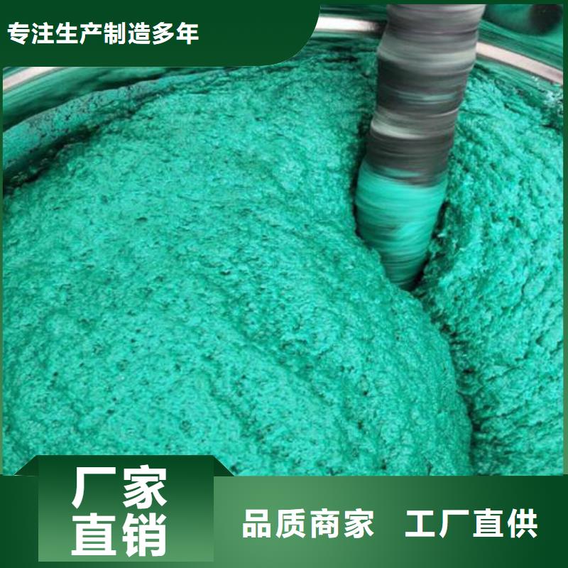 玻璃鱗片涂料玻璃鱗片膠泥廠家品控嚴(yán)格