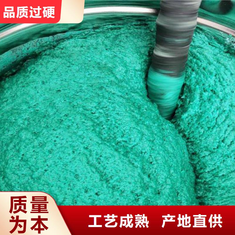 玻璃鳞片涂料环氧煤沥青漆严格把关质量放心