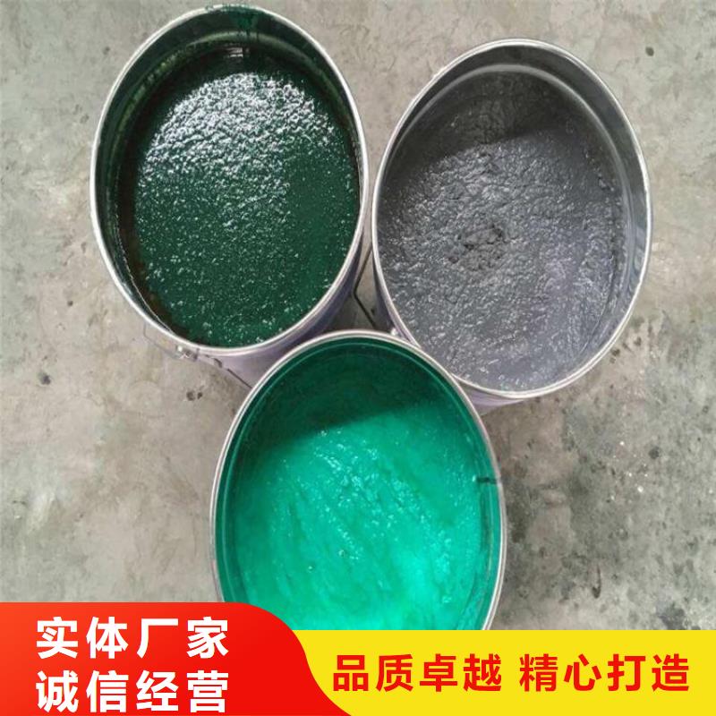 玻璃鱗片涂料玻璃鱗片膠泥放心得選擇