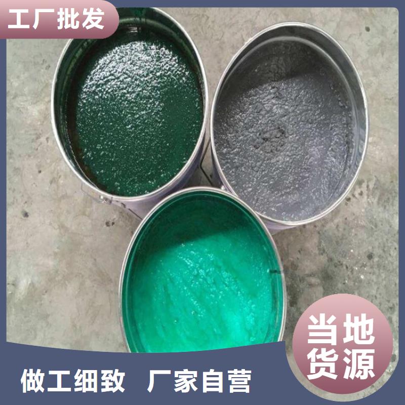 玻璃鱗片涂料玻璃鱗片膠泥專業(yè)信賴廠家