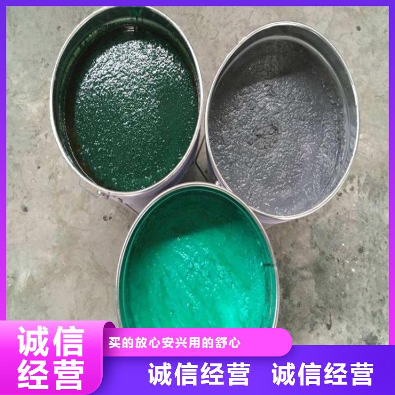 玻璃鳞片涂料环氧玻璃鳞片胶泥质量三包