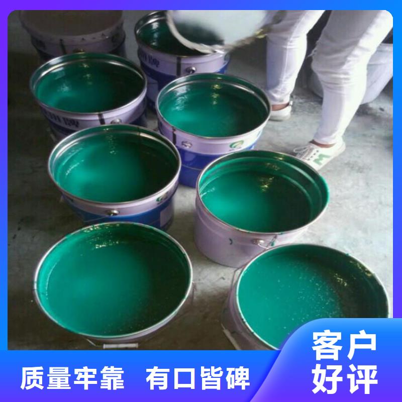 玻璃鳞片涂料乙烯基玻璃鳞片胶泥工厂直供