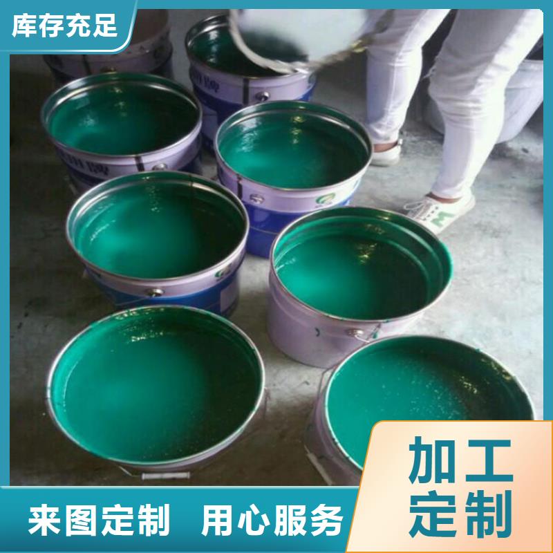 玻璃鱗片涂料玻璃鱗片膠泥專業(yè)廠家