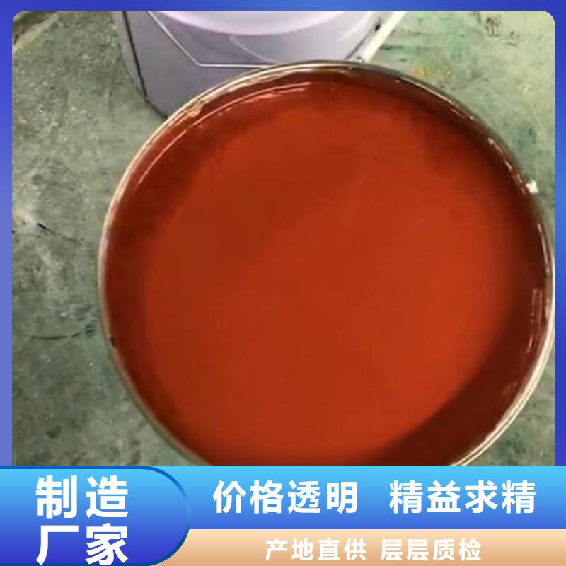 玻璃鱗片涂料乙烯基玻璃鱗片膠泥自有生產(chǎn)工廠