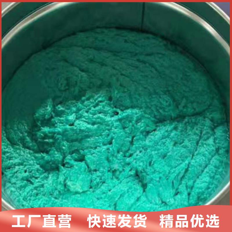 玻璃鱗片涂料乙烯基玻璃鱗片膠泥自有生產(chǎn)工廠