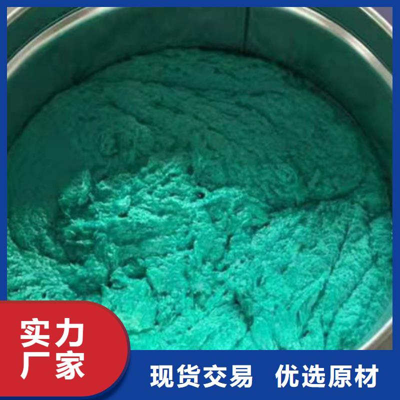 玻璃鱗片涂料雙組份環(huán)氧煤瀝青漆誠(chéng)信經(jīng)營(yíng)