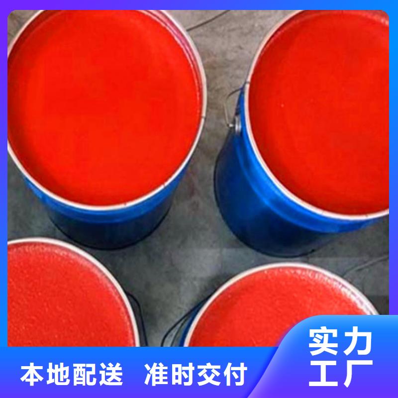 玻璃鱗片涂料玻璃鱗片膠泥材質(zhì)實(shí)在