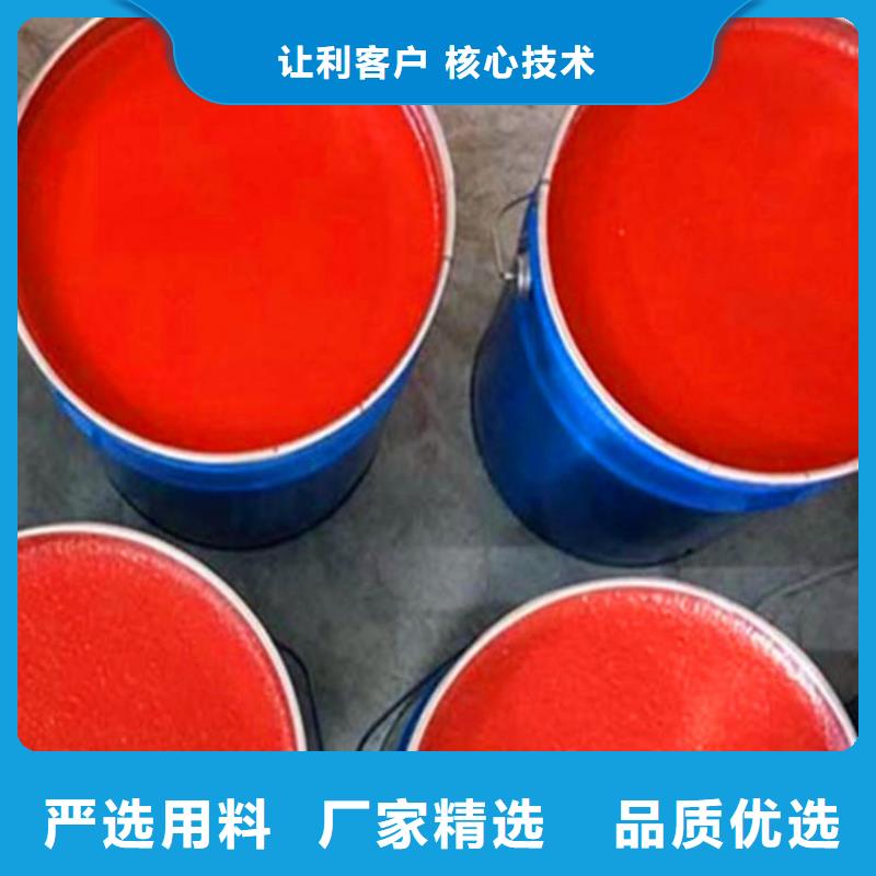 玻璃鱗片涂料乙烯基玻璃鱗片膠泥自有生產(chǎn)工廠