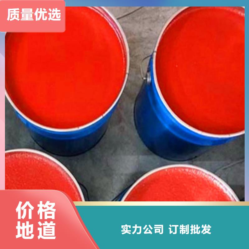 玻璃鳞片涂料-防水涂料实体厂家支持定制