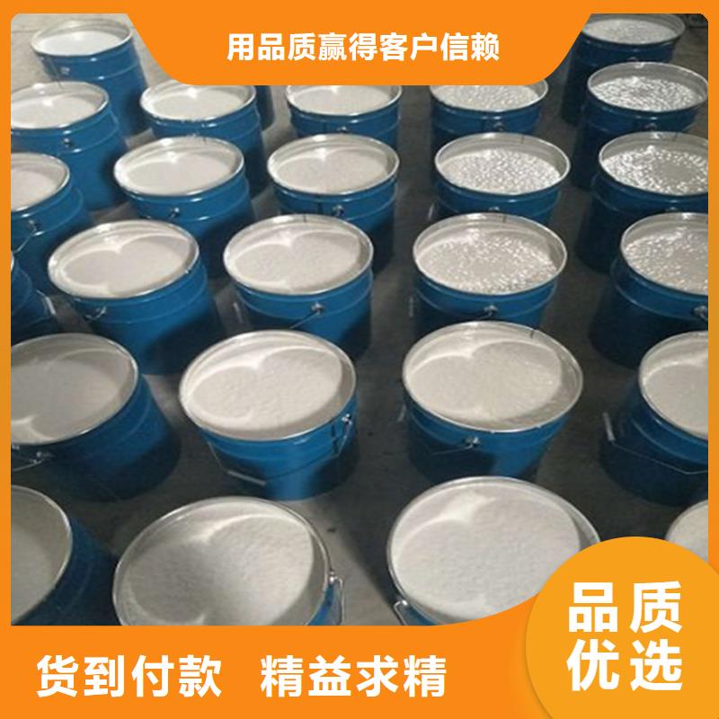 玻璃鳞片涂料环氧煤沥青涂料厂家直销供货稳定