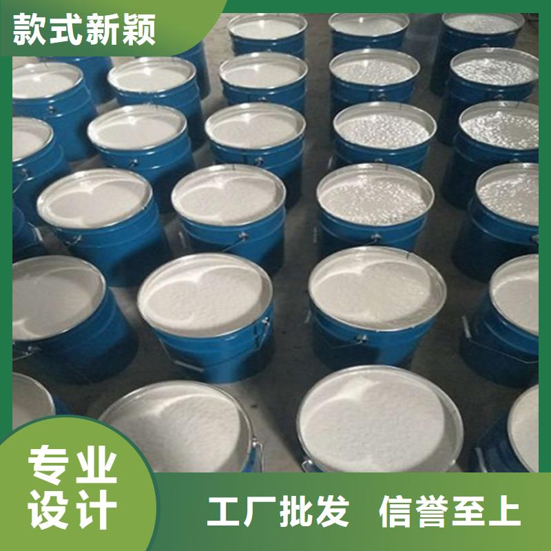 玻璃鱗片涂料環(huán)氧樹脂誠信可靠