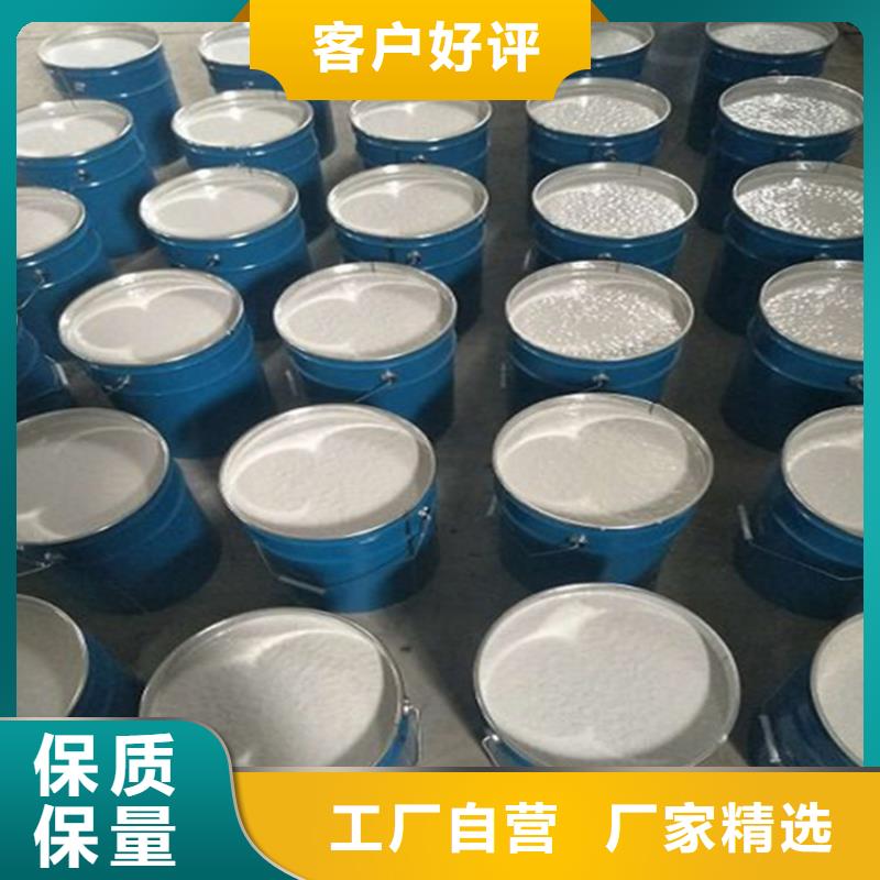玻璃鱗片涂料玻璃鱗片膠泥廠家品控嚴格