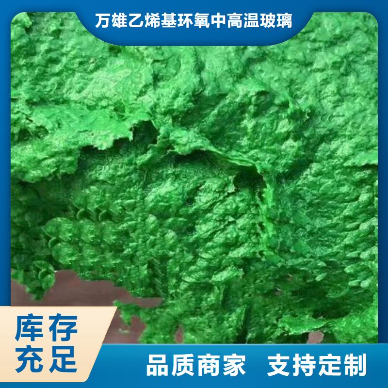 玻璃鱗片涂料滲透結(jié)晶防水涂料買的放心