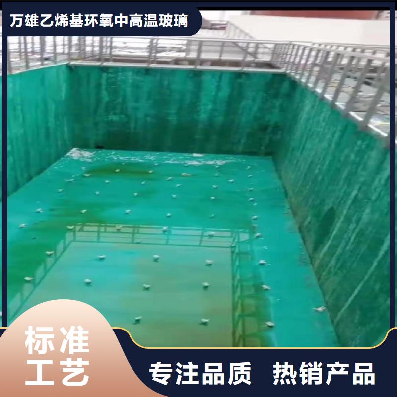 玻璃鱗片涂料乙烯基玻璃鱗片膠泥自有生產(chǎn)工廠