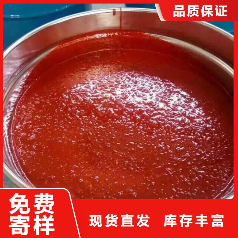 玻璃鳞片涂料环氧玻璃鳞片胶泥质量三包