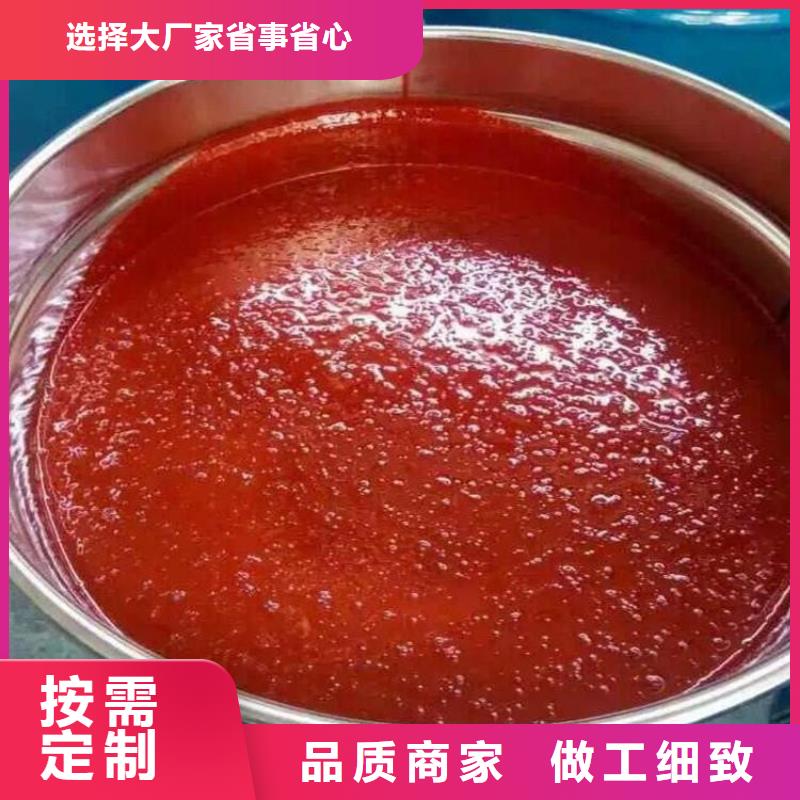 玻璃鱗片涂料-環(huán)氧樹脂滿足多種行業(yè)需求
