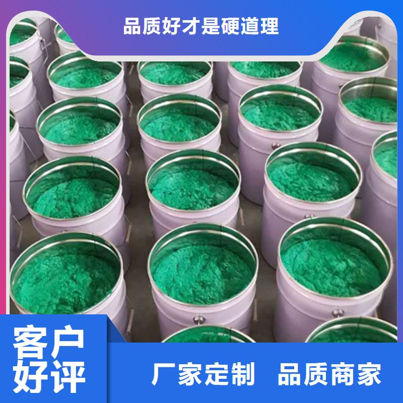 玻璃鱗片涂料玻璃鱗片膠泥專(zhuān)業(yè)信賴(lài)廠家