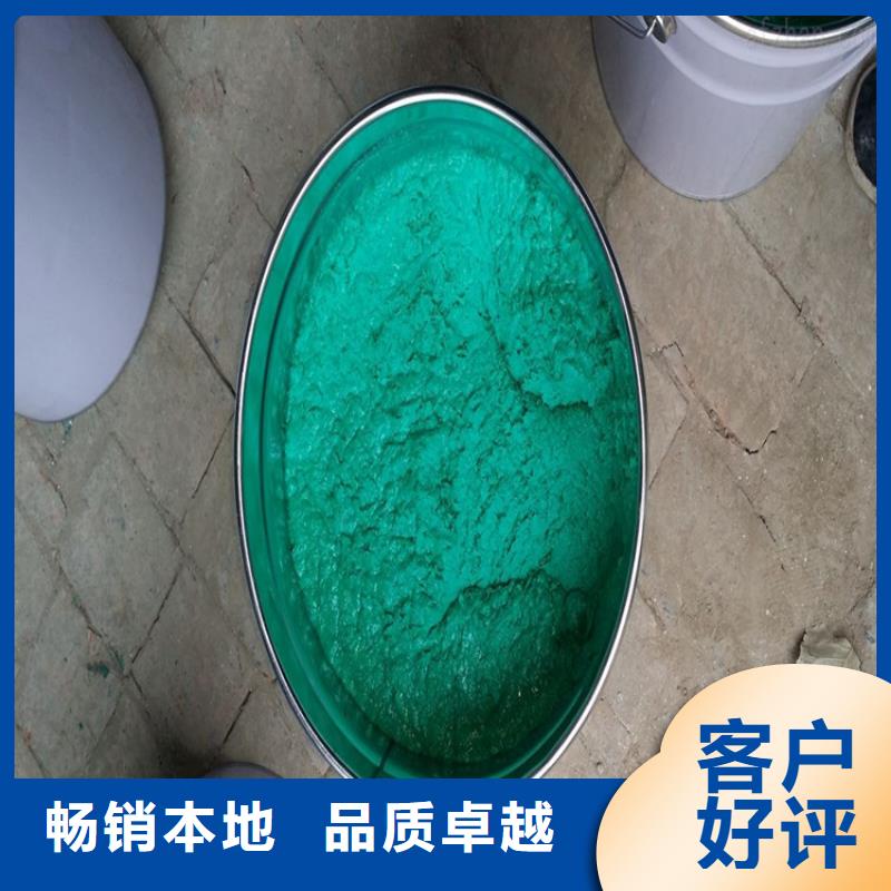 玻璃鳞片涂料_防水涂料种类齐全