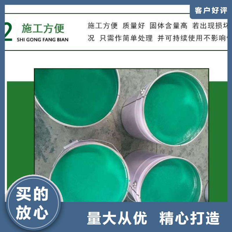 玻璃鱗片涂料環(huán)氧玻璃鱗片膠泥制造廠家