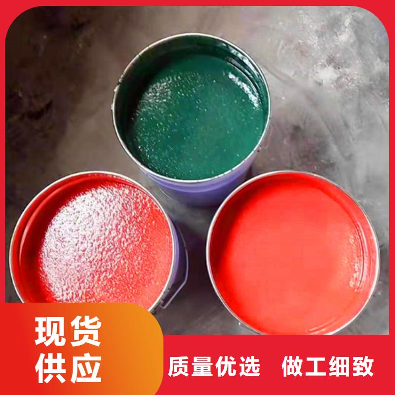 玻璃鱗片涂料乙烯基玻璃鱗片膠泥自有生產(chǎn)工廠