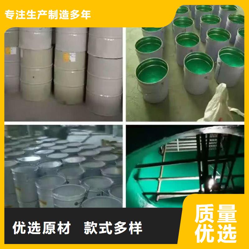 玻璃鱗片涂料乙烯基玻璃鱗片膠泥自有生產(chǎn)工廠