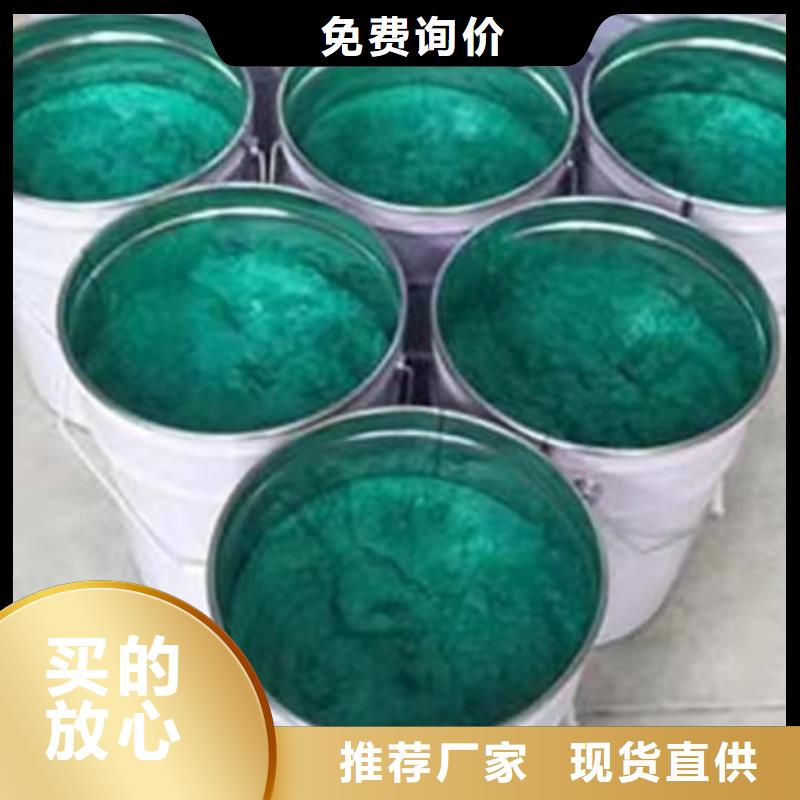 玻璃鱗片涂料乙烯基玻璃鱗片膠泥自有生產(chǎn)工廠