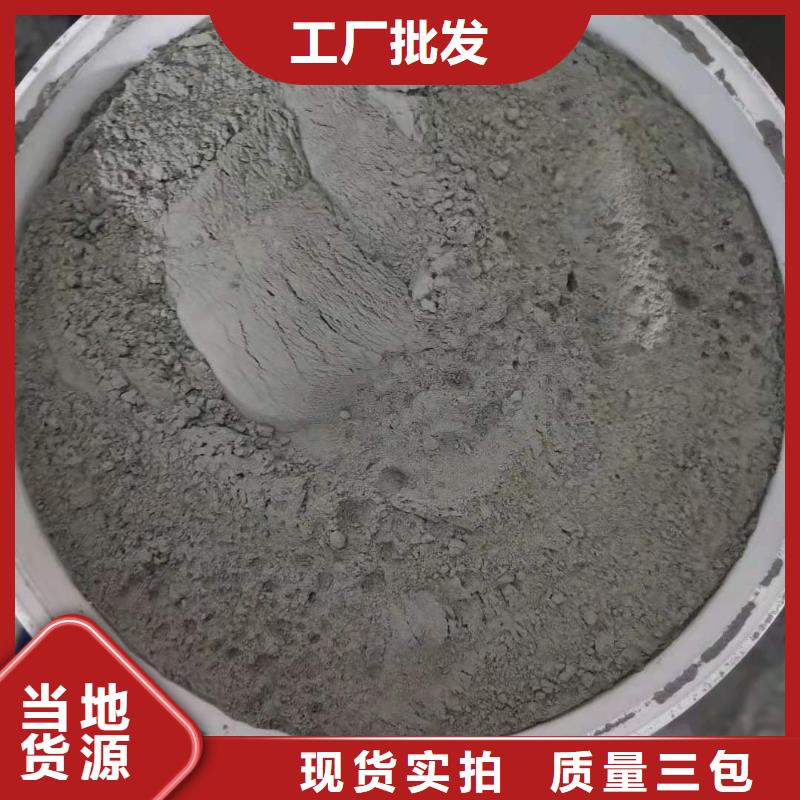 水泥基滲透結(jié)晶型防水涂料乙烯基玻璃鱗片膠泥品質(zhì)有保障