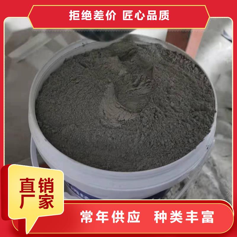 水泥基渗透结晶型防水涂料环氧煤沥青涂料价格实惠