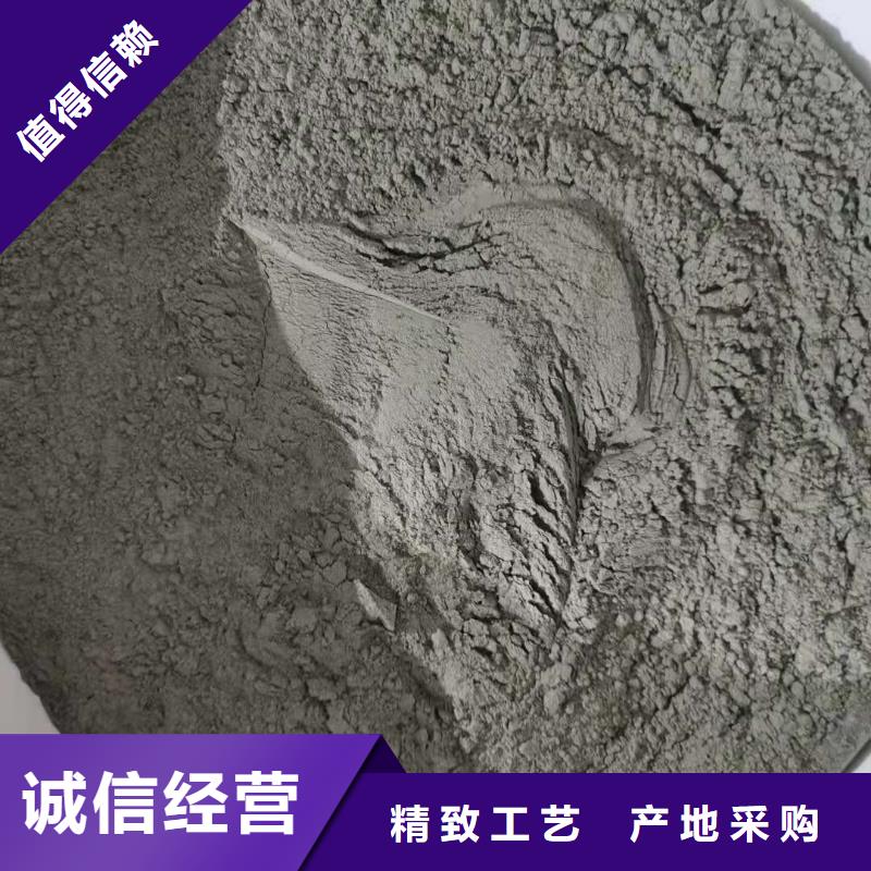 水泥基渗透结晶型防水涂料渗透结晶防水涂料经验丰富质量放心