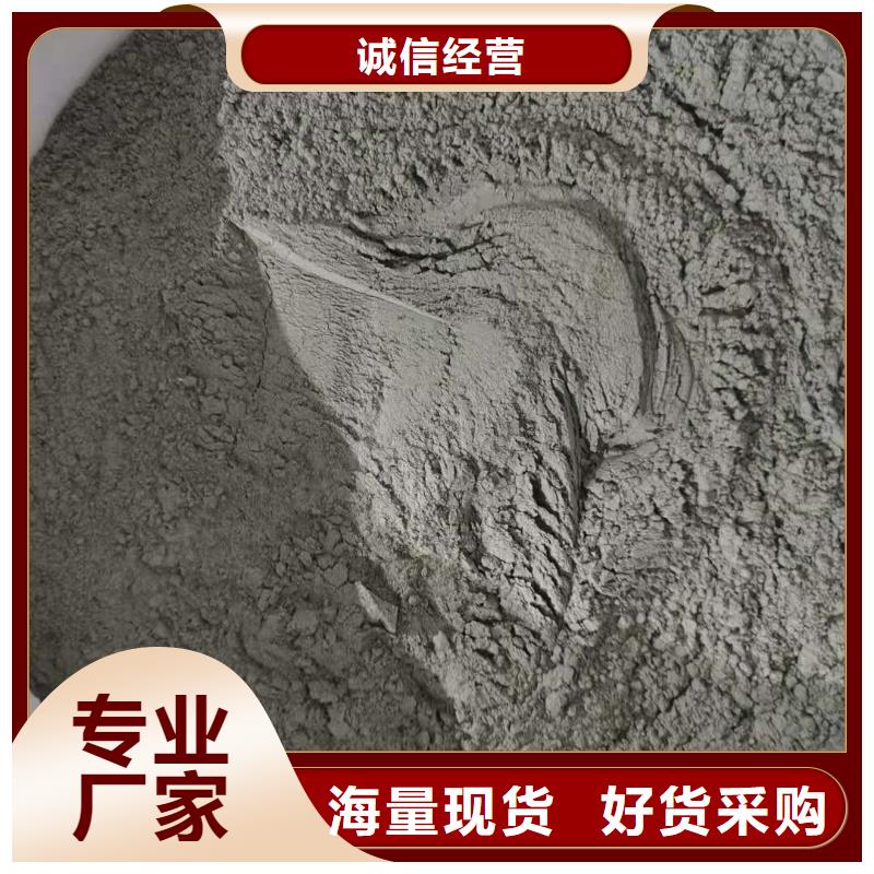 水泥基滲透結(jié)晶型防水涂料_環(huán)氧煤瀝青涂料海量貨源