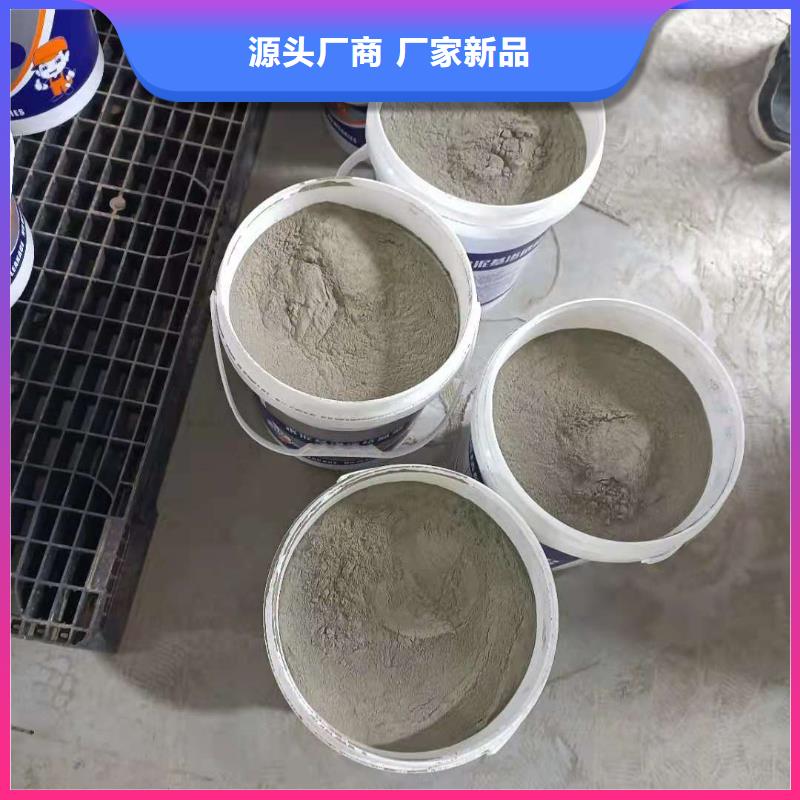 水泥基渗透结晶型防水涂料-环氧煤沥青涂料从源头保证品质