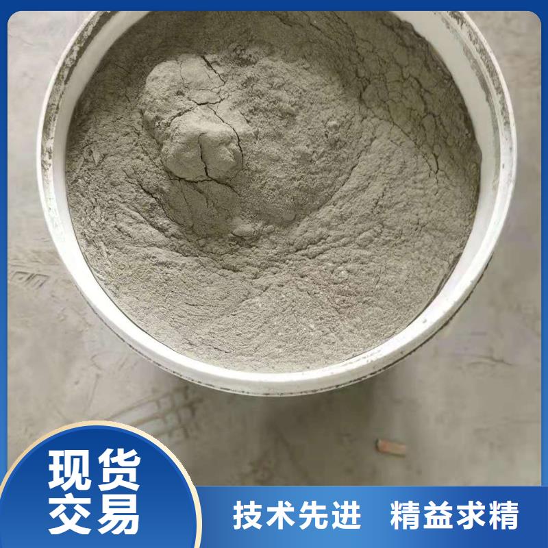 水泥基渗透结晶型防水涂料_环氧煤沥青涂料海量货源