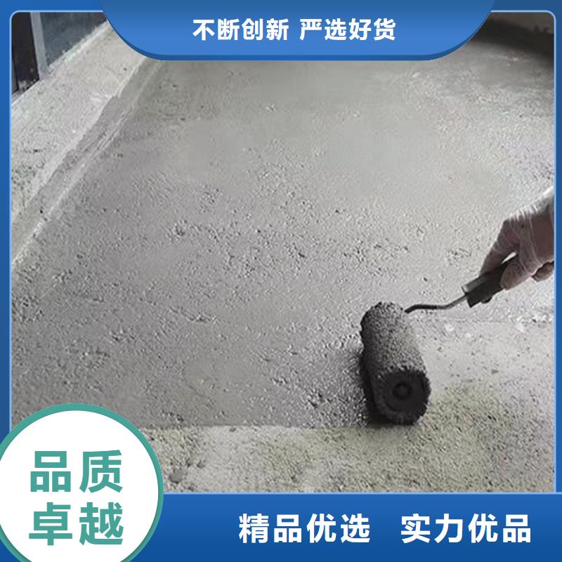 水泥基渗透结晶型防水涂料-环氧煤沥青涂料从源头保证品质