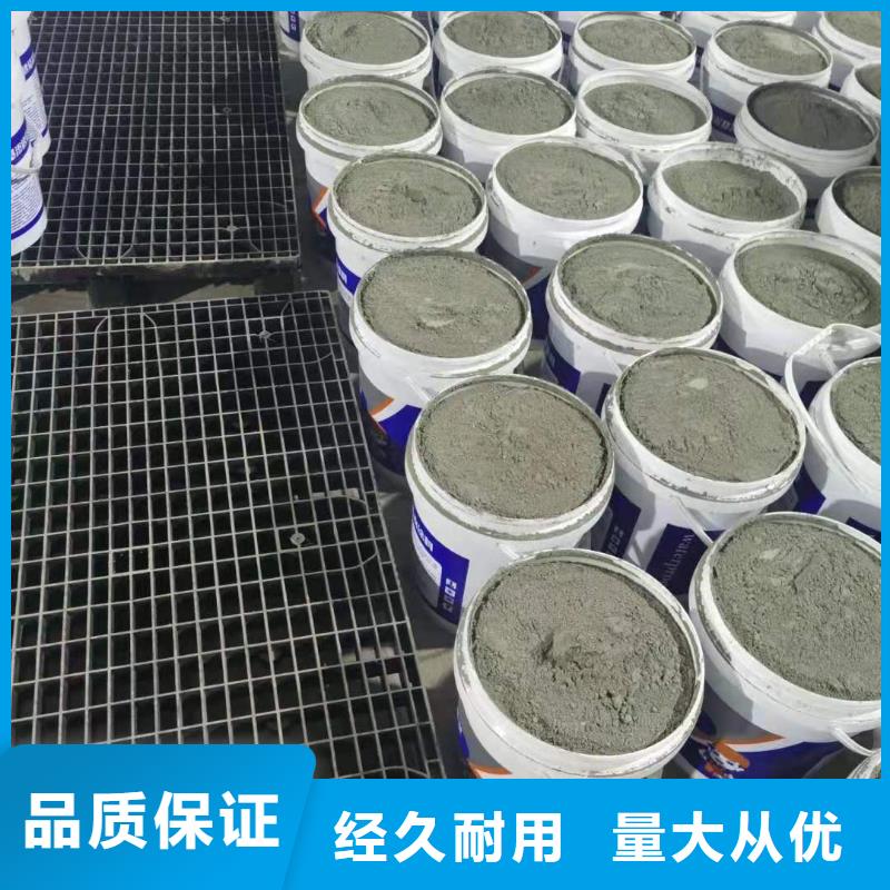 水泥基滲透結(jié)晶型防水涂料環(huán)氧樹(shù)脂實(shí)力見(jiàn)證