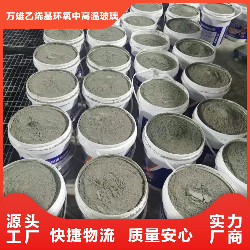 水泥基滲透結(jié)晶型防水涂料_環(huán)氧煤瀝青涂料精選好貨