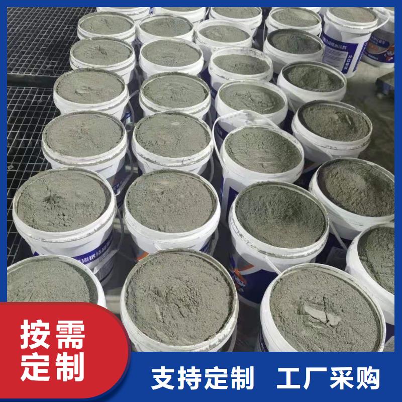 水泥基滲透結(jié)晶型防水涂料滲透結(jié)晶防水涂料出貨及時(shí)